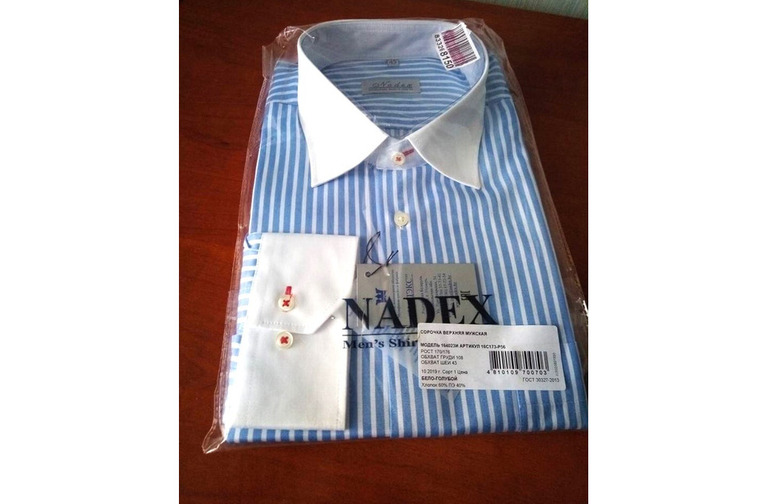 Рубашка мужская Nadex (Беларусь) р 43 (170/176)